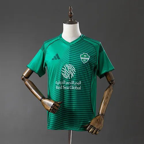 FIFA Al Ahli Home Jersey