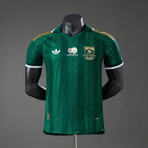 FIFA South Away Jersey