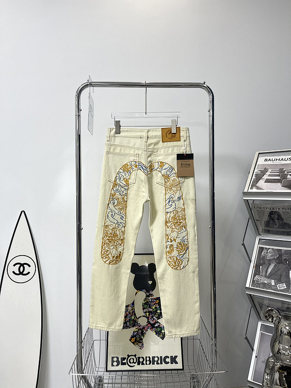 evisu