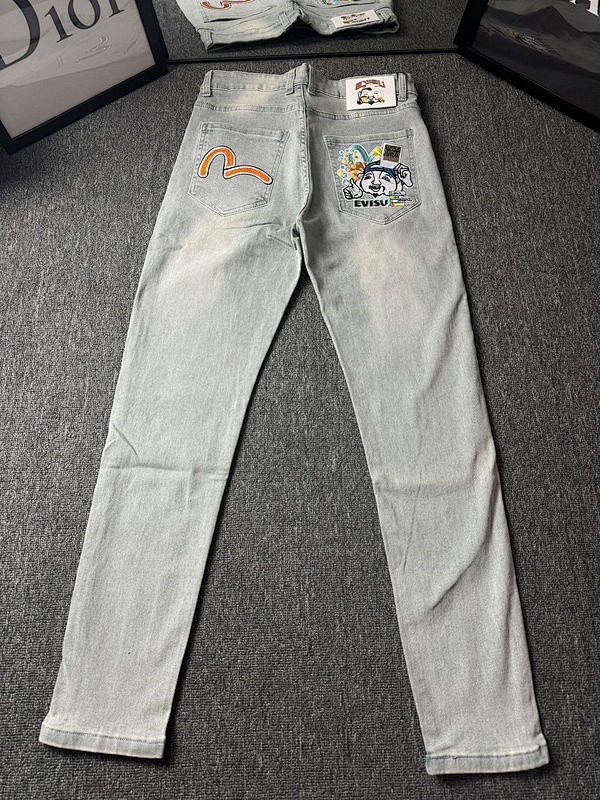 evisu