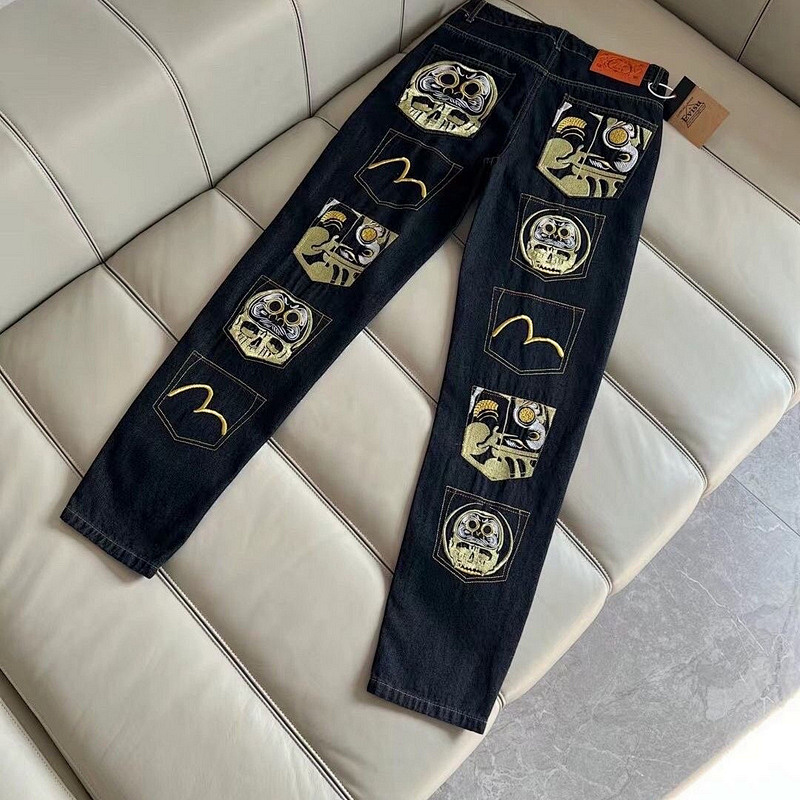 evisu
