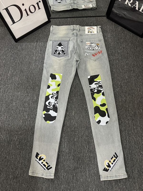 evisu