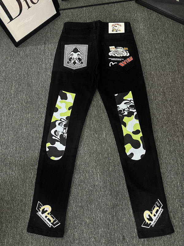 evisu