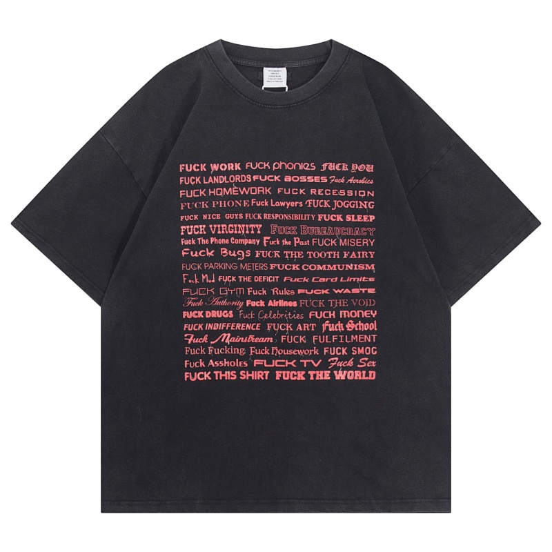 vetements