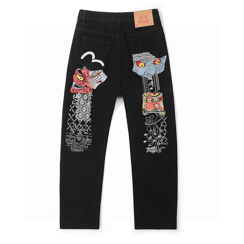 evisu