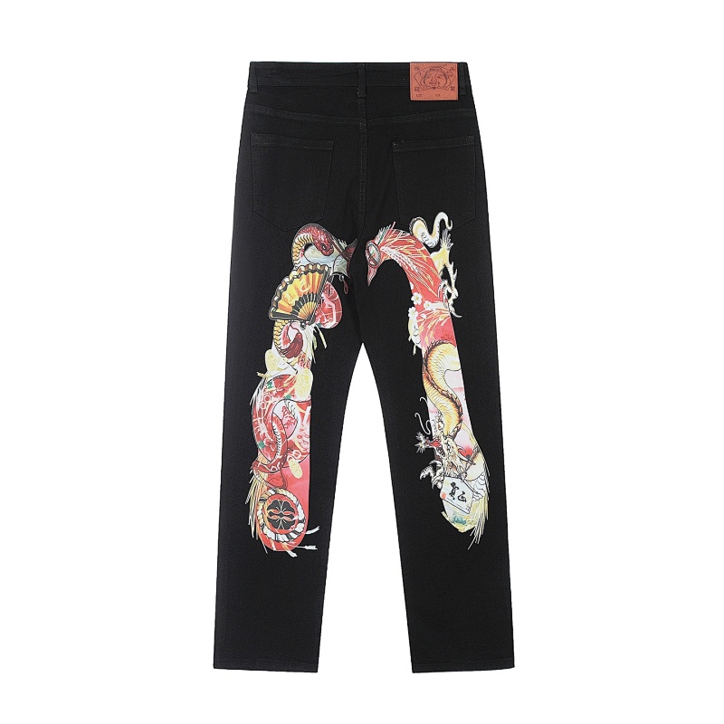 evisu