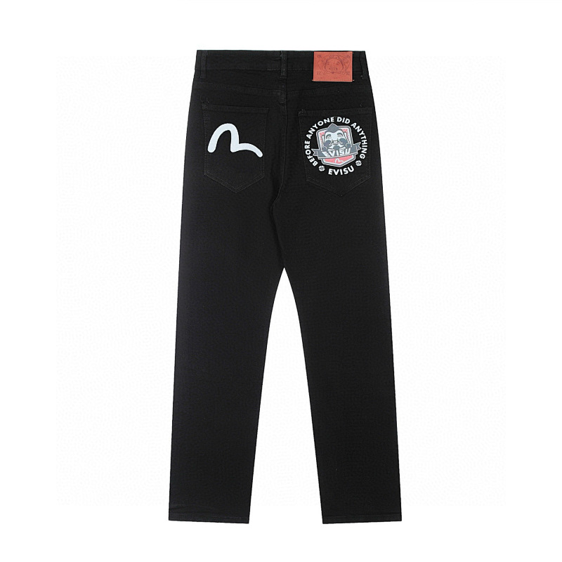 evisu