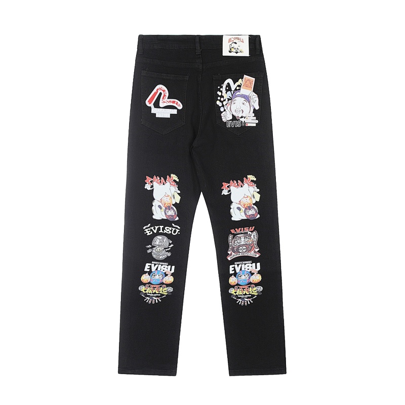 evisu