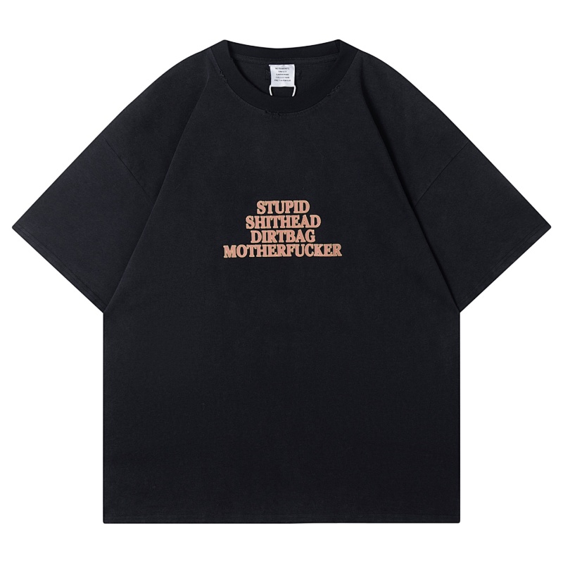 vetements