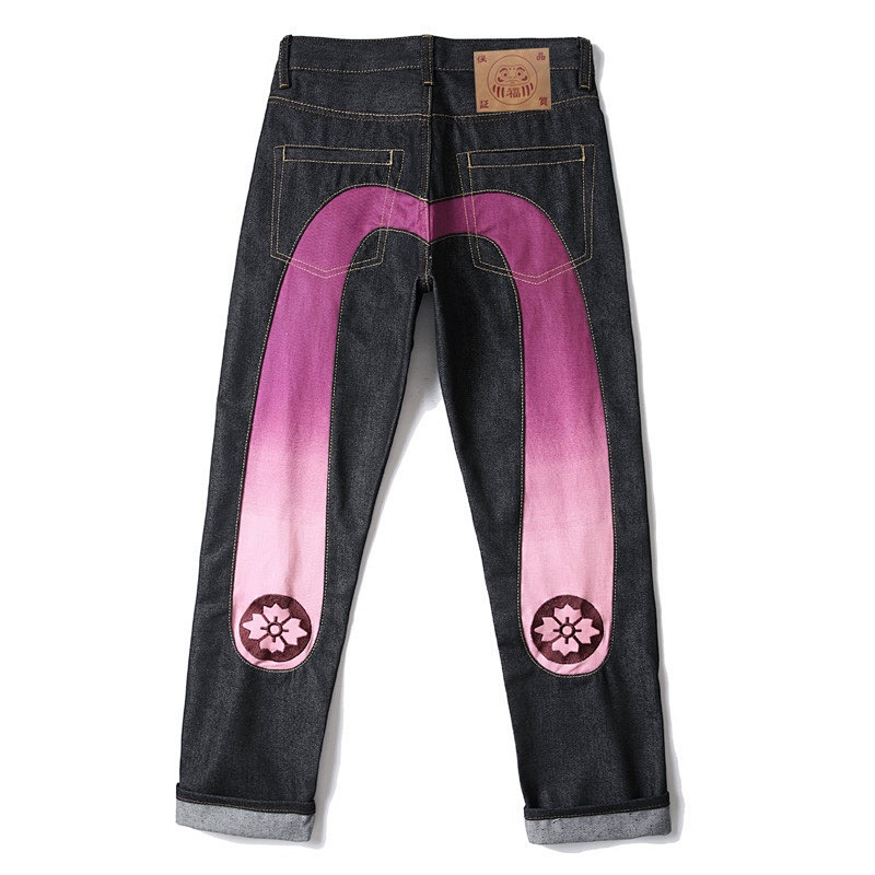 evisu
