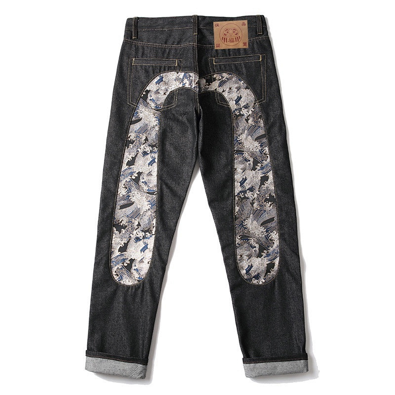 evisu
