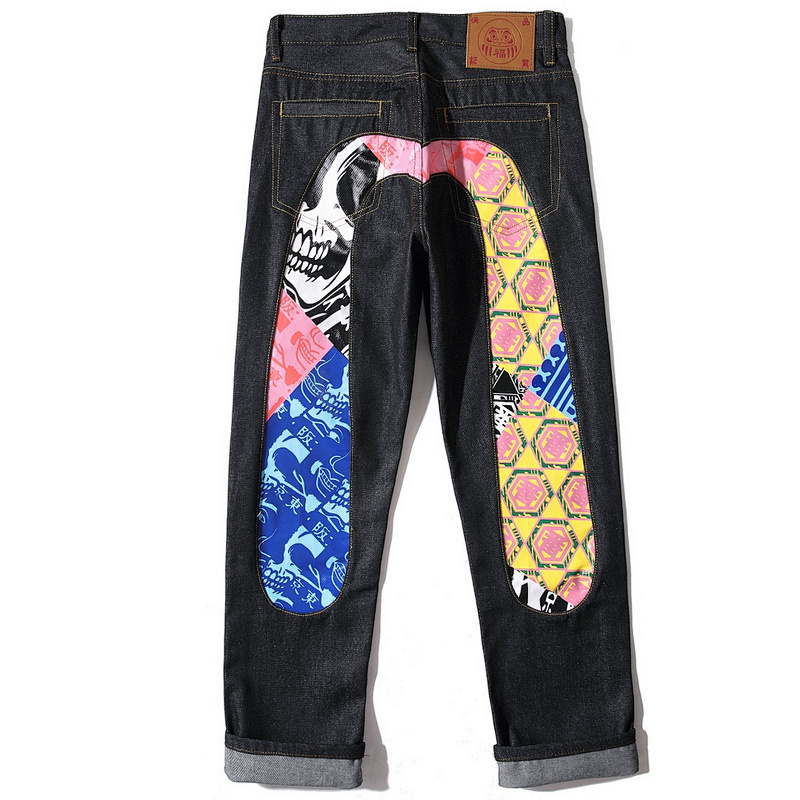 evisu