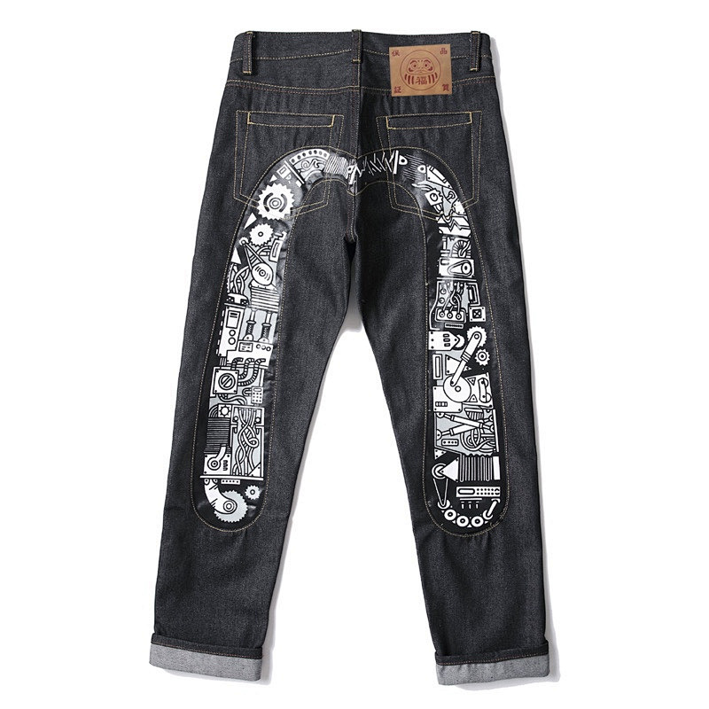 evisu