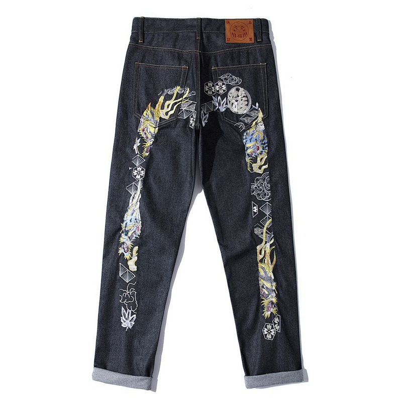 evisu