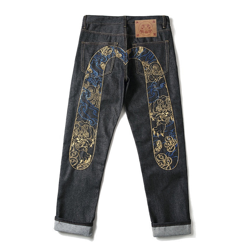 evisu