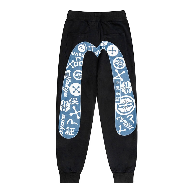 evisu
