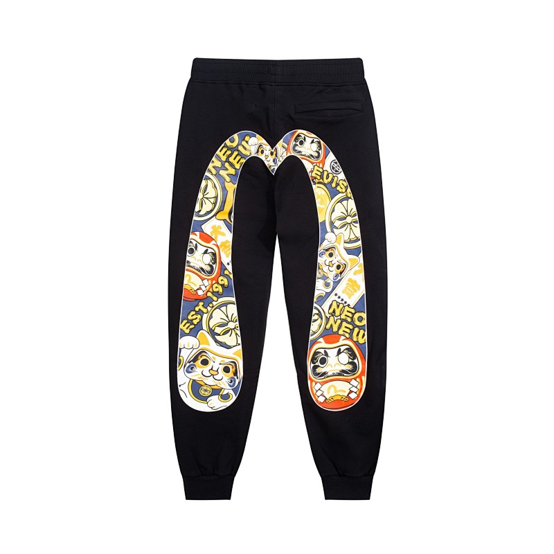 evisu