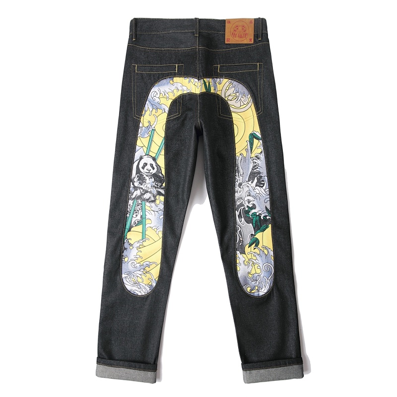 evisu