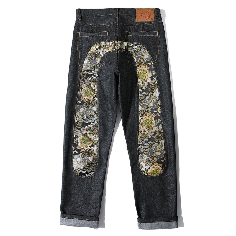 evisu