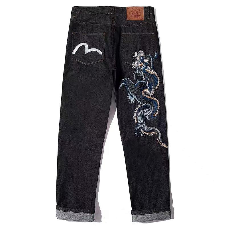 evisu