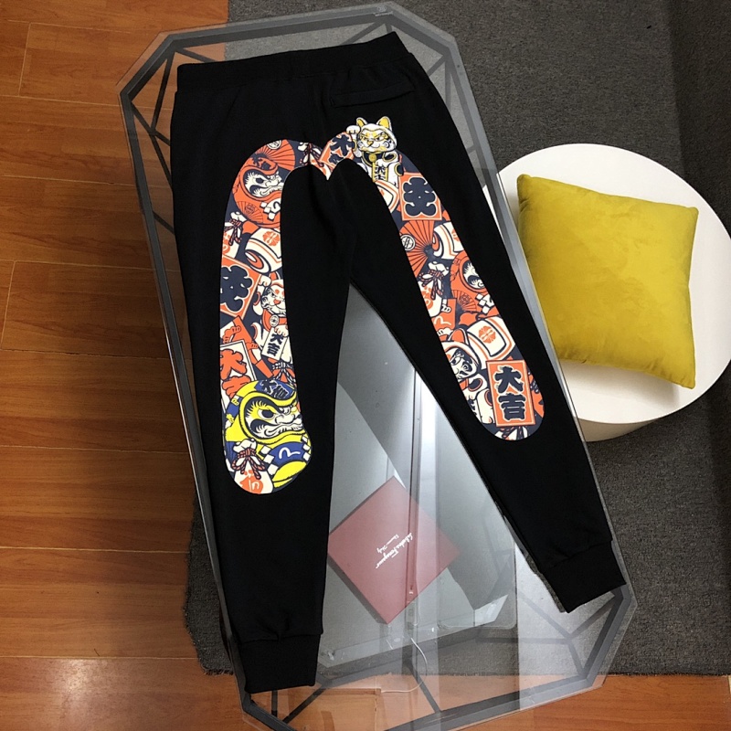 evisu