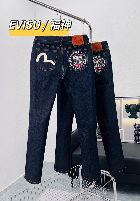 evisu