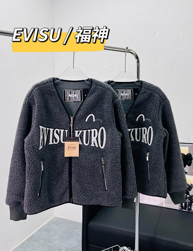 evisu