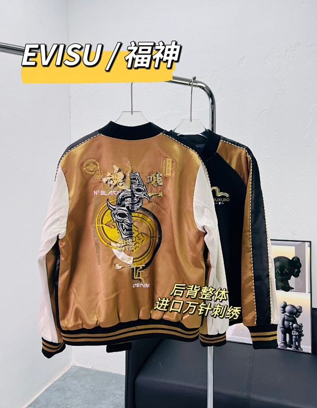 evisu