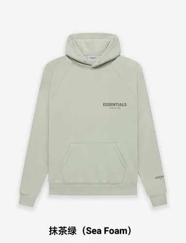 Fear of God Hoodie