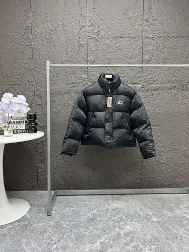 Balenciaga Jacket