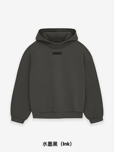 Fear of God Hoodie