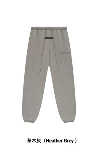 Fear of God Sweatpants