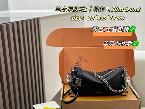 Louis Vuitton Bag