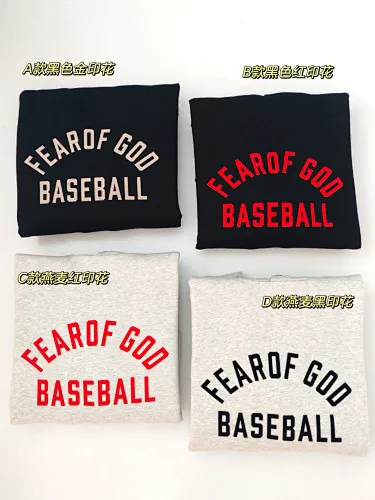 Fear of God Hoodie