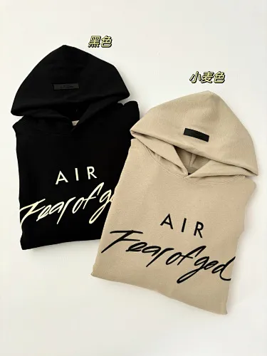 Fear of God Hoodie