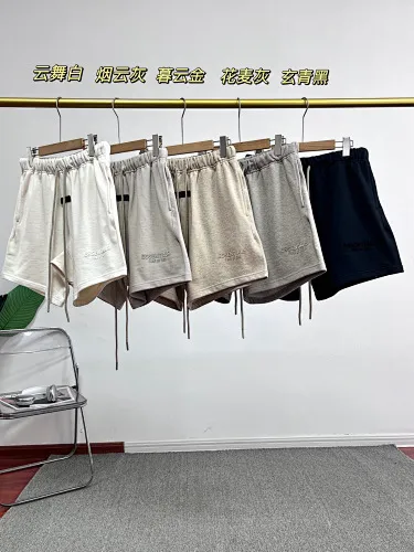 Fear of God Shorts