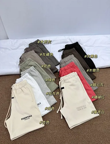 Fear of God Shorts