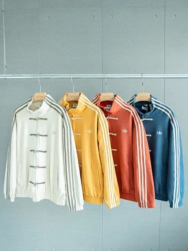 ADIDAS Jacket