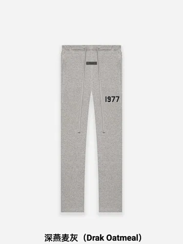 Fear of God Sweatpants