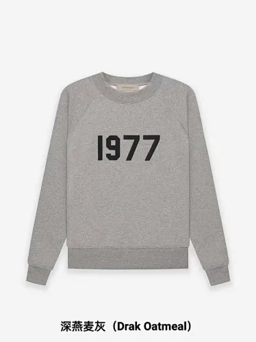 Fear of God Hoodie