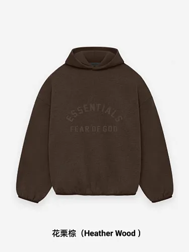Fear of God Hoodie