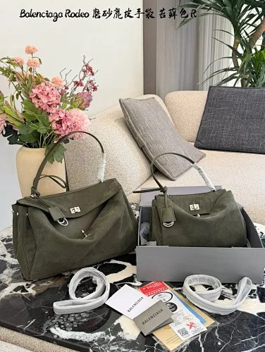 Balenciaga Bag