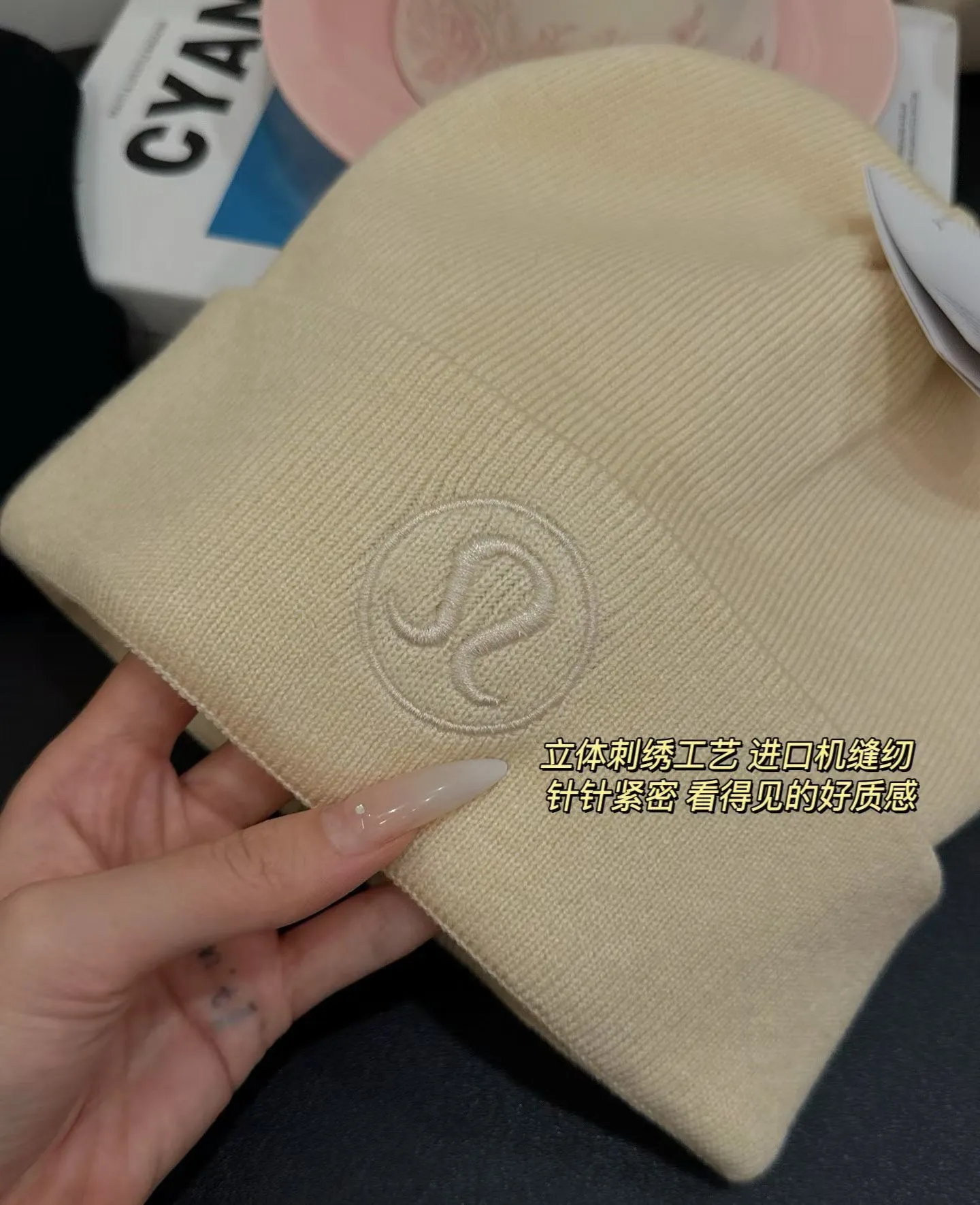 Thumbnail