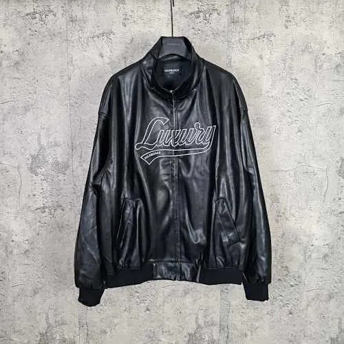 Balenciaga Jacket