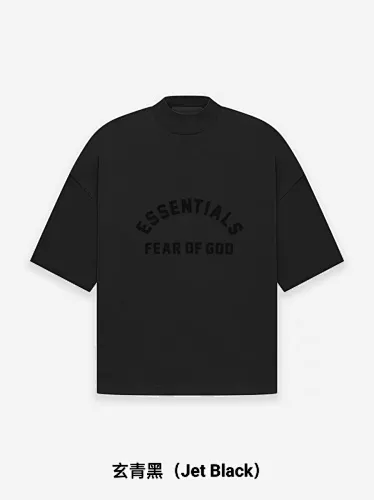 Fear of God T-Shirt