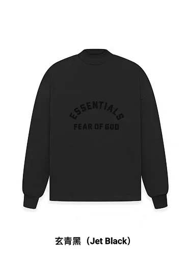 Fear of God T-Shirt