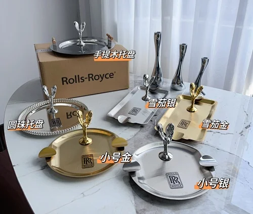 Interior Homewear