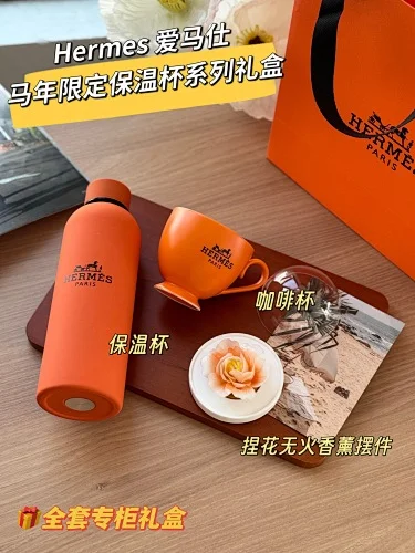 Interior Homewear