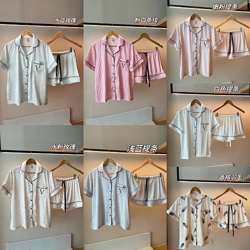 Interior Homewear