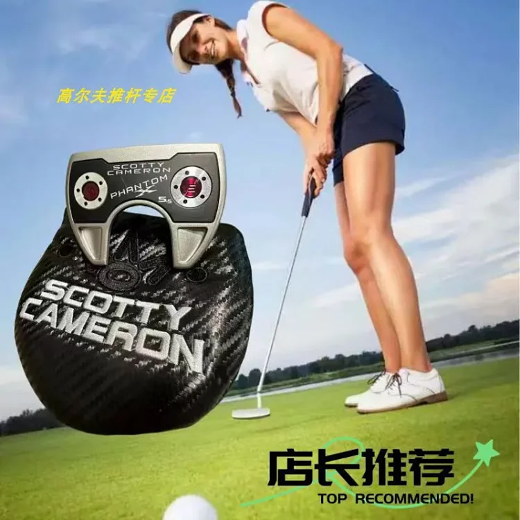 Scotty Cameron 
Phantom X Putter
